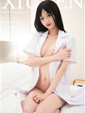 Xiuren秀人网 2025.06.06 NO.10373 茂木希子(81)